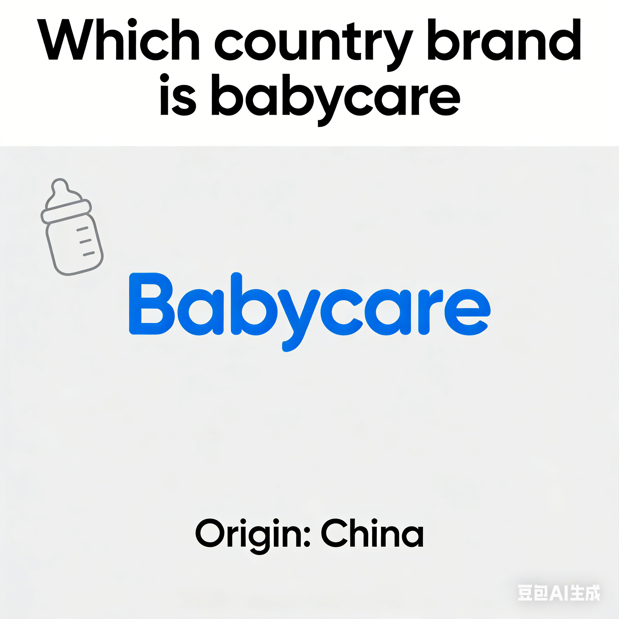 Which country brand is babycare？Which brand is the best for baby care？